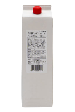 ARIAKE Kyushu Tonkotsu Taste Ramen Soup(Animal Free)