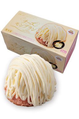 GOYO Cheese Montblanc 2pc