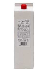 ARIAKE Kyushu Tonkotsu Taste Ramen Soup(Animal Free)