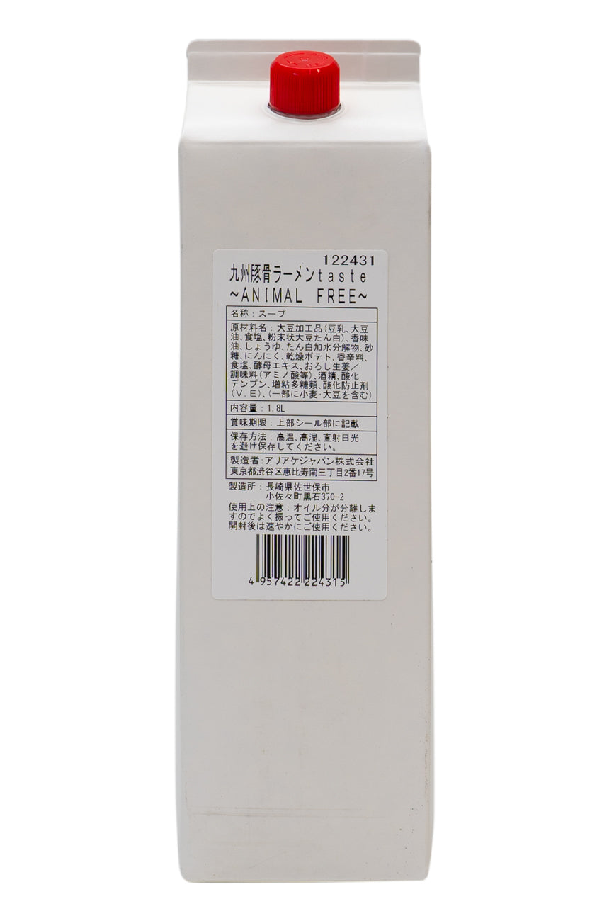 ARIAKE Kyushu Tonkotsu Taste Ramen Soup(Animal Free)