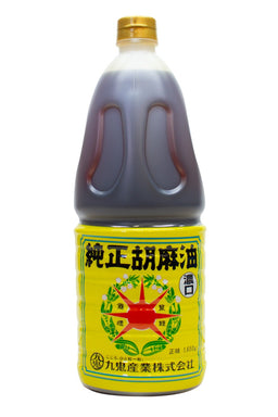 DOIL045