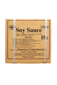DSOY012