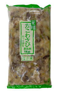 FAZU502
