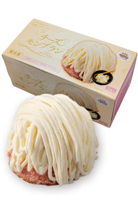 GOYO Cheese Montblanc 2pc