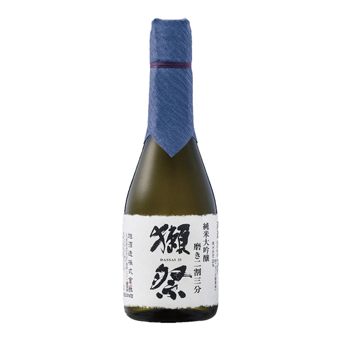 LIQ512