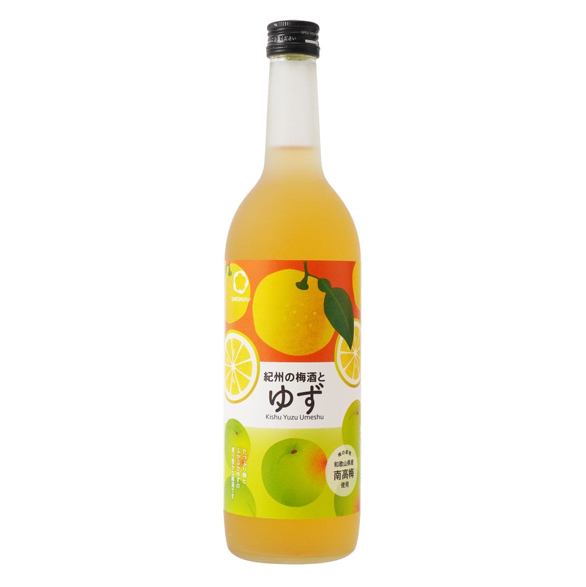 NAKANO BC Yuzu Umeshu
