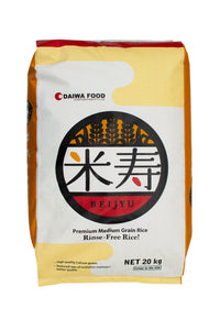 DAIWA BEIJYU Premium Medium Grain Rice 20kg